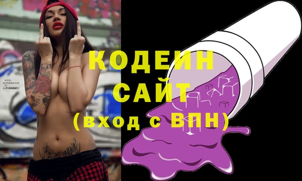 винт Алексеевка
