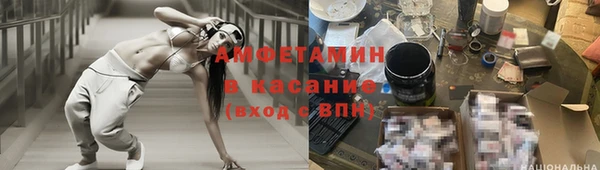 тгк Алзамай