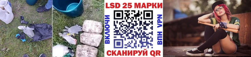 что такое   Таруса  ЛСД экстази кислота 