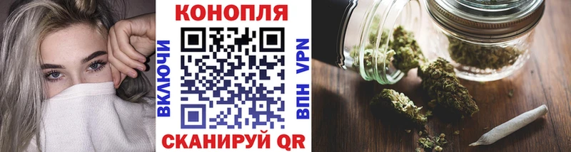 Конопля марихуана  где купить наркотик  Таруса 